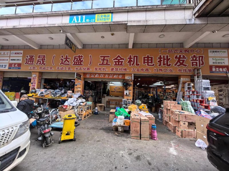 厦门工贸法人游东申:未来发展趋势与策略