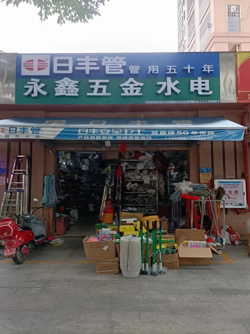 厦门工贸学院录取分数线揭秘:你准备好了吗?