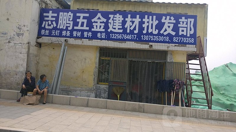 厦门工贸学院:专业优势与就业前景