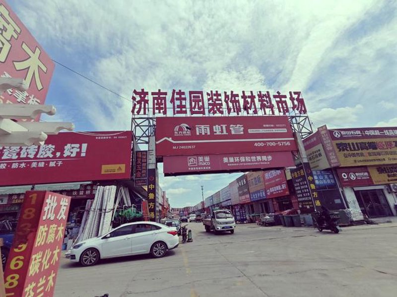 厦门工贸学院的录取分数线是多少?这一直是一个备受关注的话题。